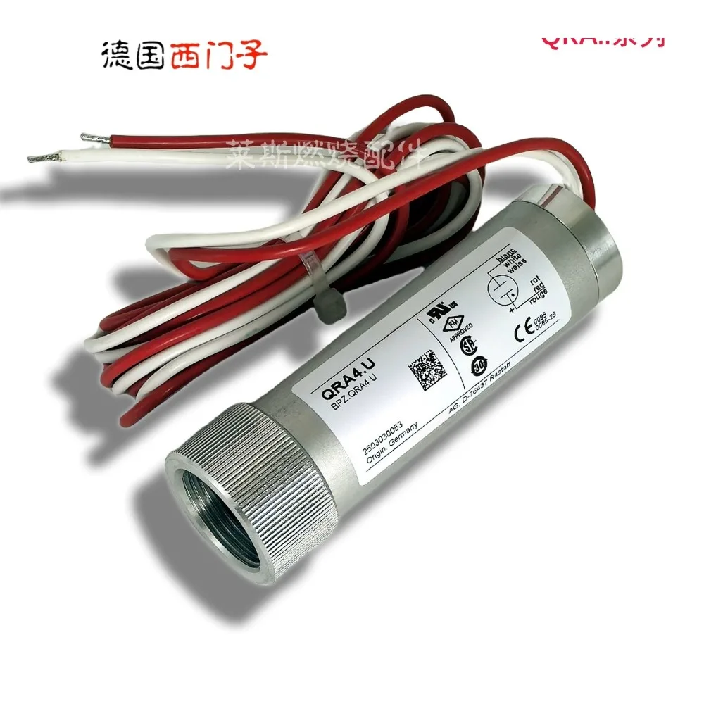 Flame detector, photoelectric eye QRA2 QRA2M QRA4.U QRA4M. U QRA10.C QRA10M.C