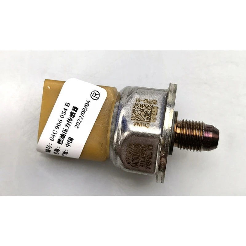 

Genuine 04C906054B Fuel Pressure Sensor for Audi A1 A3 S3 Tiguan 1.4T 04C 906 054 B Brand New