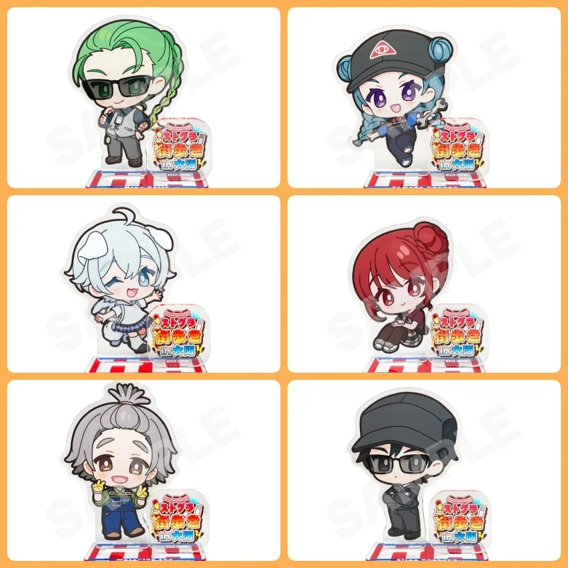 Street Graffiti Anime Otaku Acrylic Desk Display Stand Character Figure With Base Transparent Acrylic Ornament Party Keychain