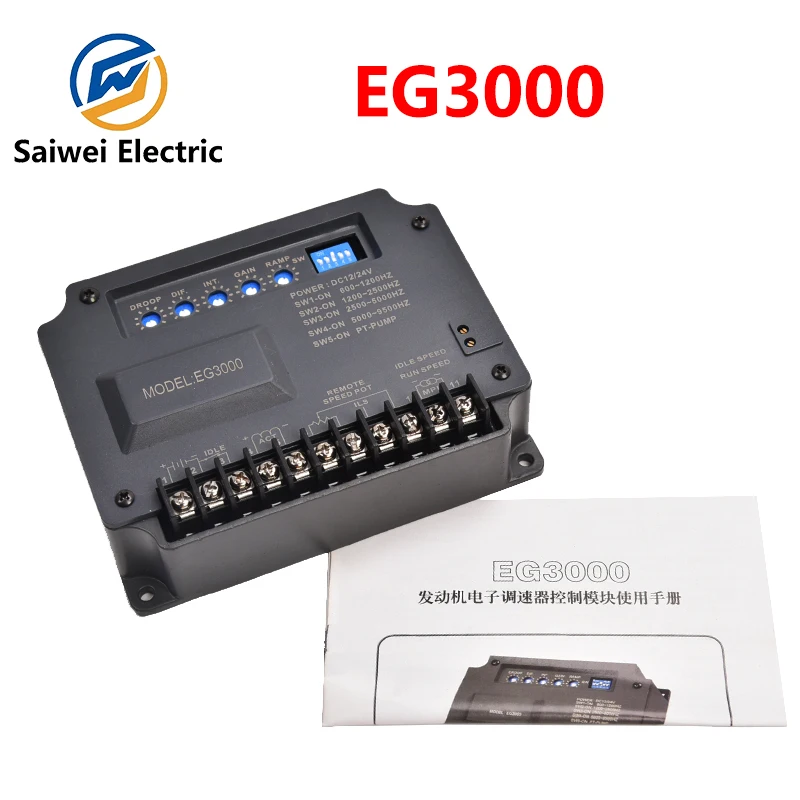 

EG3000 EG2000 EG3002 brushless generator set engine governor module speed regulator