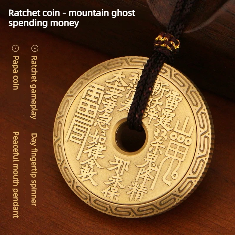 ZTSJEDC P2 Mountain Ghost Coin Mechanical Metal Push-Action Fingertip Ratchet Coin Decompression Desktop Toy