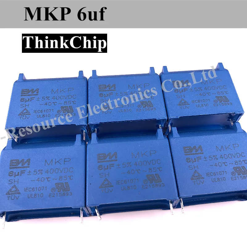 

(100pcs) BM MKP-X2 6uF J 275V 40/105/21 BLUE Induction Cooker Capacitor