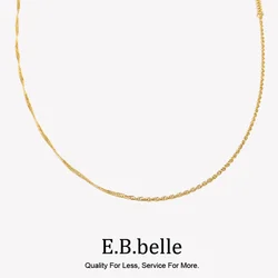 E.B.belle Dainty Water Wave Chain Stainless Steel Necklace Bracelet For Women Minimalist Thin Gold Plated Jewelry Set