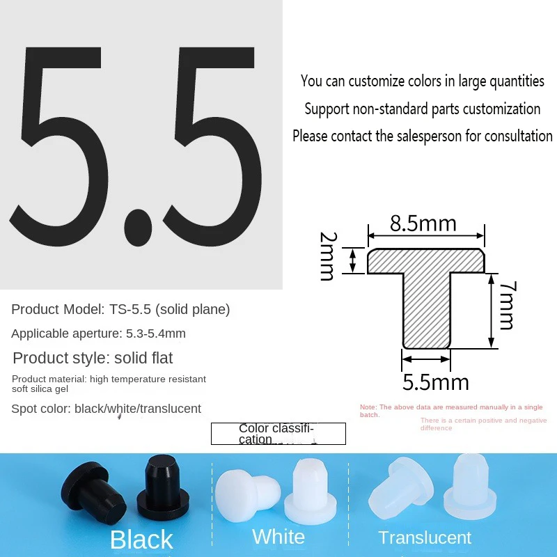 PVC Plug Rubber Plug Silicone Plugs Protective Low Temperature Resistance Stopper Cap Ring Tube Sleeve Washer Black Joint Pipe