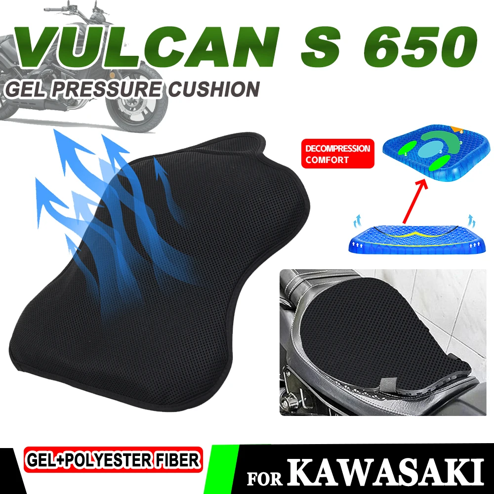 For Kawasaki Vulcan S 650 VN650 Vulcan S Sport Cafe SE Motorcycle Accessories Breathable Pressure Relief Gel Seat Cushion Cover