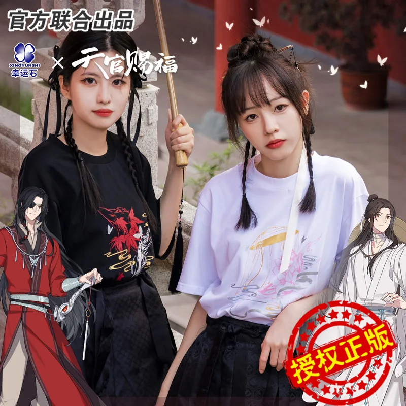Футболка Heaven Official’s Blessing, товары в стиле аниме Xielian Huacheng tian guan ci fu, персонажи мультфильмов TGCF, одежда с короткими рукавами