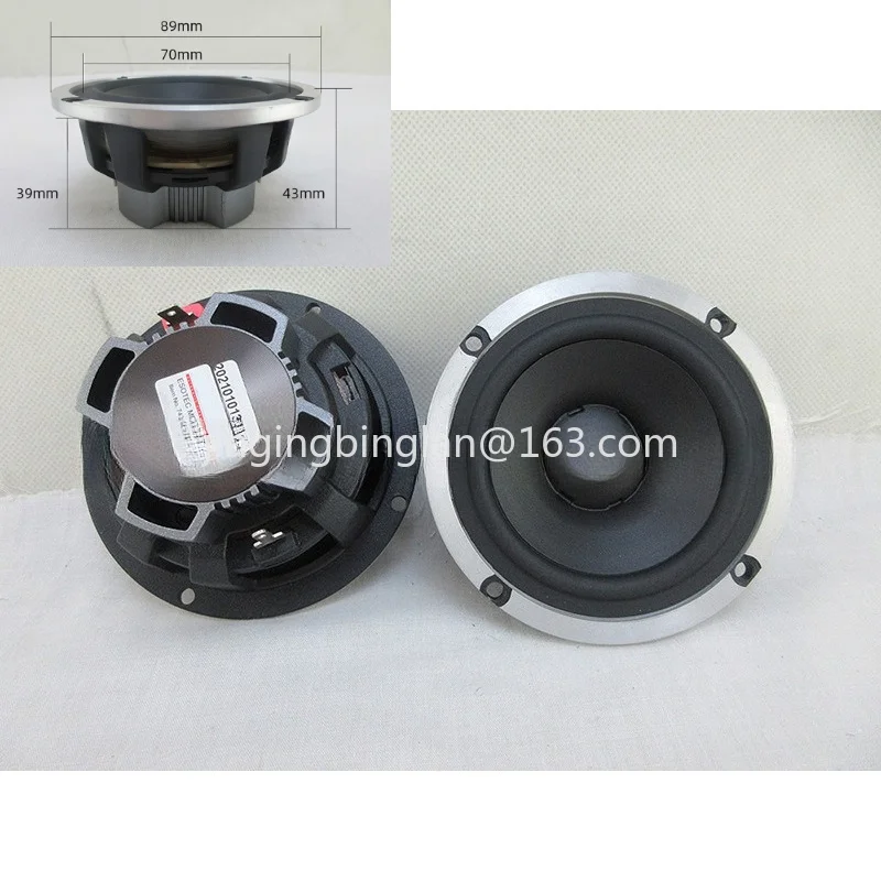 Car audio speaker modification accessories MD-95 3.5 inch midrange speaker, car modified speaker