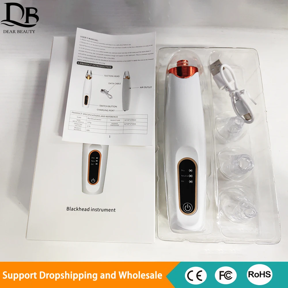 أداة إزالة الرؤوس السوداء القابلة لإعادة الشحن عبر USB، منظف مسام الوجه، أداة استخراج حب الشباب الكهربائية للنساء والرجال، تنظيف الوجه والأنف