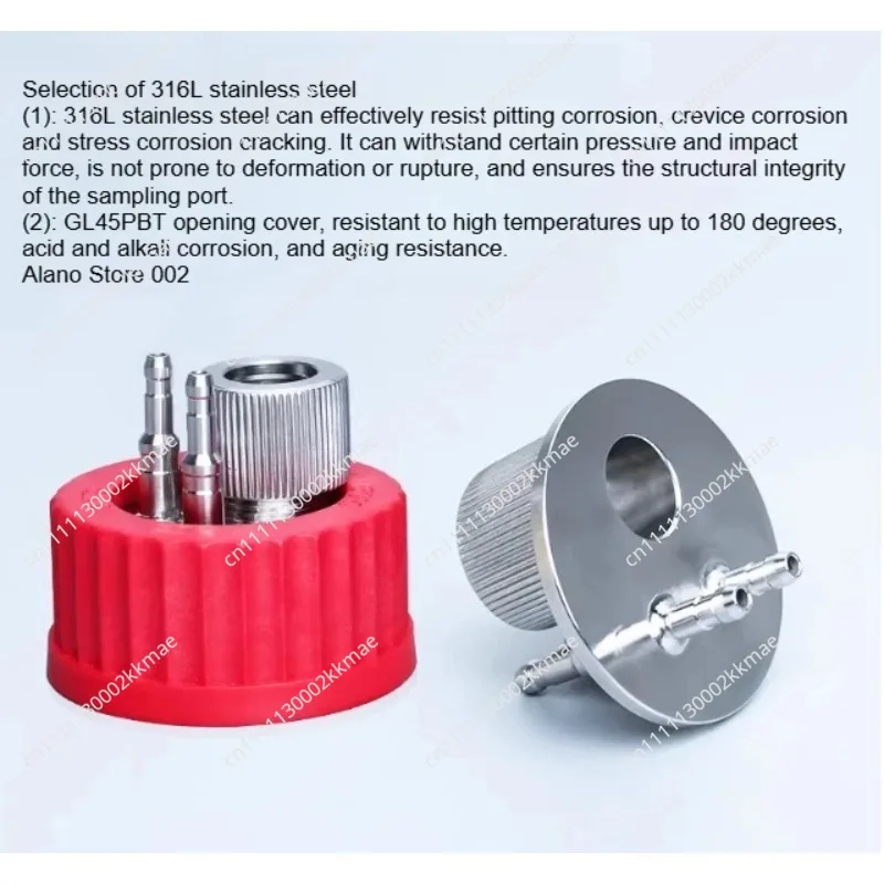 Universal Bottle Cap PH Electrode Sampling Mouth  Fermenter Refill Bottle Sampling Receiver Bottle Mouth Accessories
