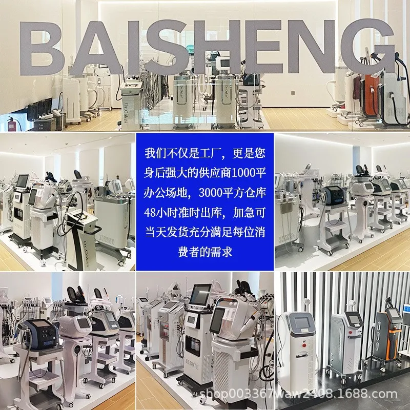 EMS Magnetic Muscle Toning Equipment, Multifunctional Body Contouring Trainer, Professional Salon Body Shaping Unit
