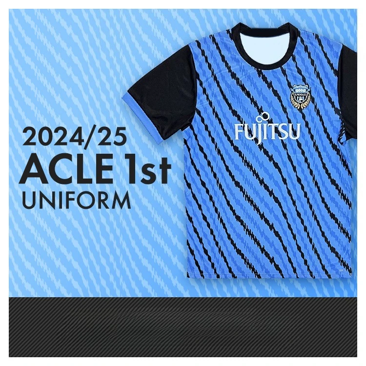

2526 Japan Kawasaki Frontale Home and Away Jersey Men's Quick-drying Breathable Training T-shirt Gender-neutral Sports Loose Top
