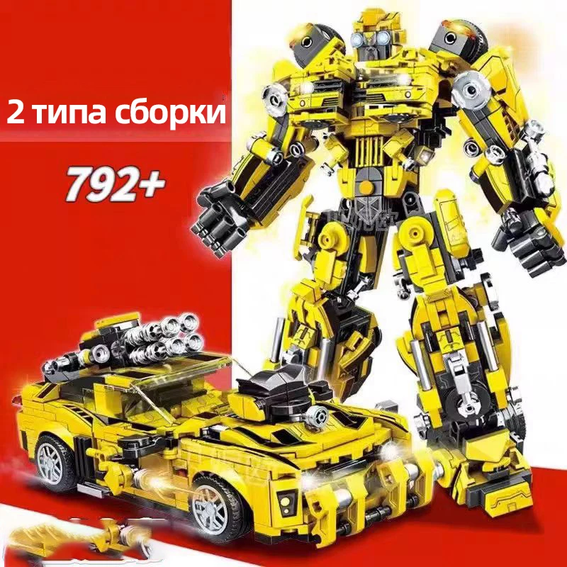 ToylinX Transforming Building Set, Collectible 2 in 1 Transformation Robot and Truck Building Block Set, Toys Gifts for Boys Kid