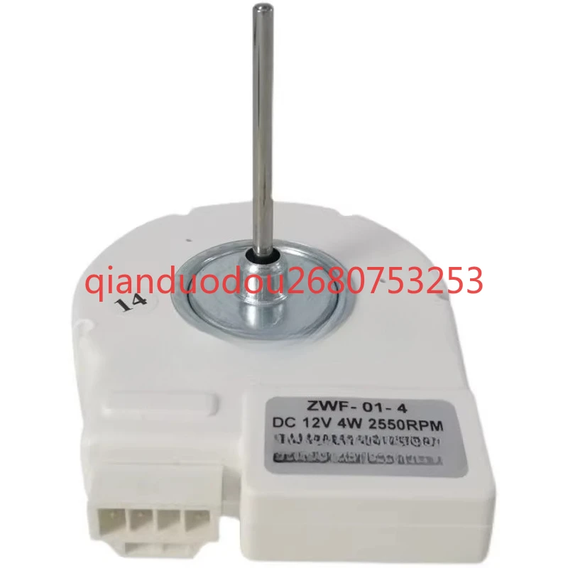 

For Samsung Refrigerator Fan Electrolux China & Korea Refrigerator Fan ZWF-01-4 DC12V 4W