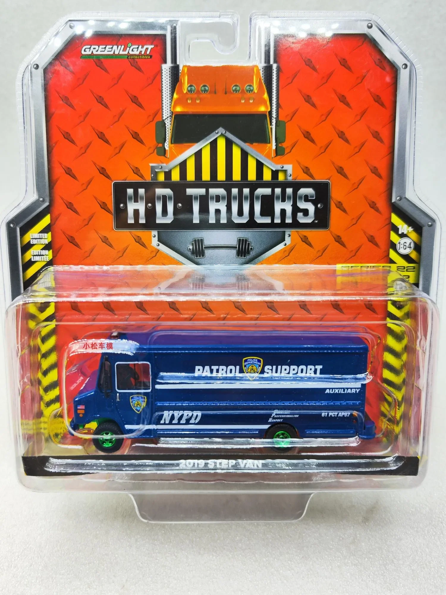 

Green Light 1:64 2019 Infantry - New York City Police Department () Auxiliary Patrol Support Green Machine Editioncar Model Allo