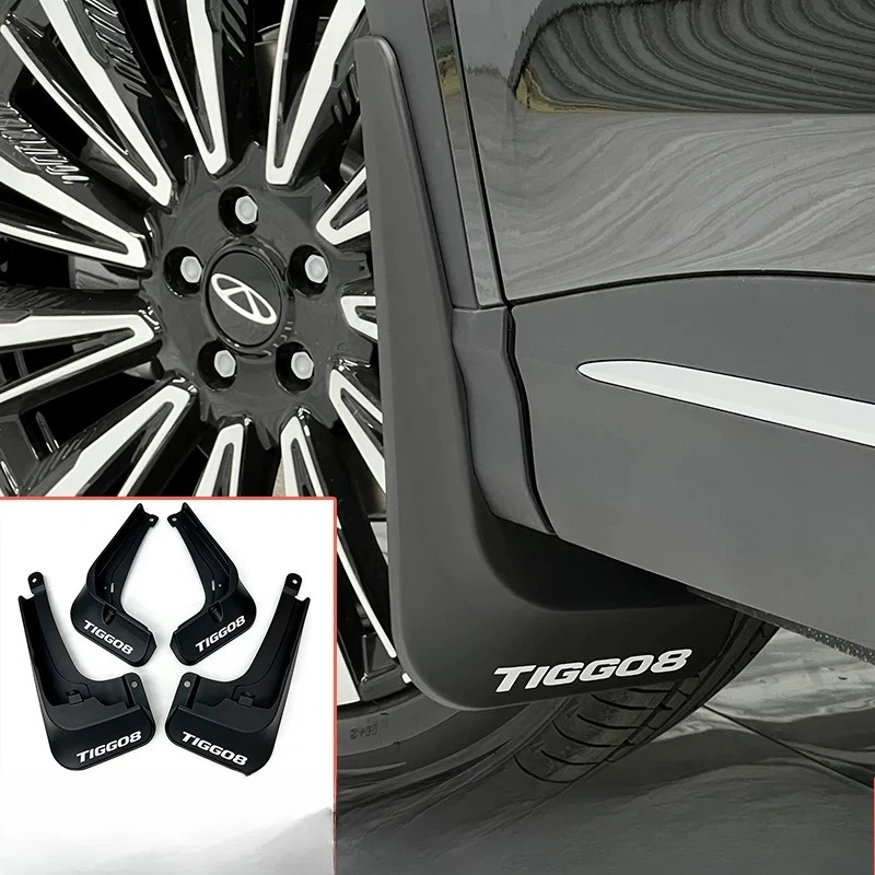 For Chery the fifth generation Tiggo 8 new 2026 Front and rear four-wheel mudguard anti silt automotive parts