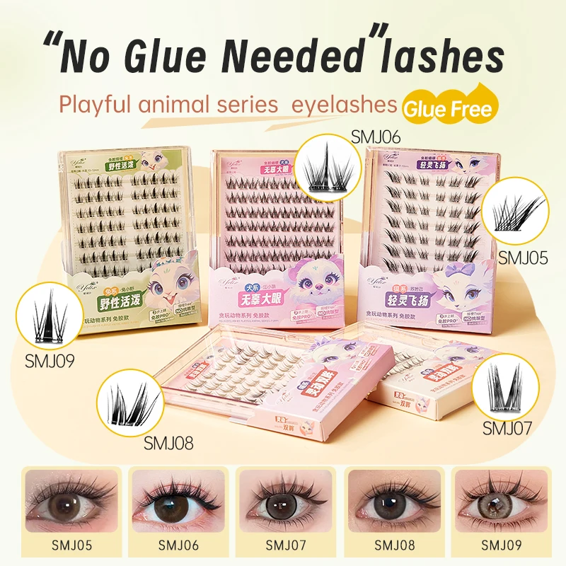 Yelix﻿ Self-adhesive Cluster Lashes Cat Eye Lashes DIY Eyelash Extension NO Glue Lashes Reusable Manga False Eyelashes