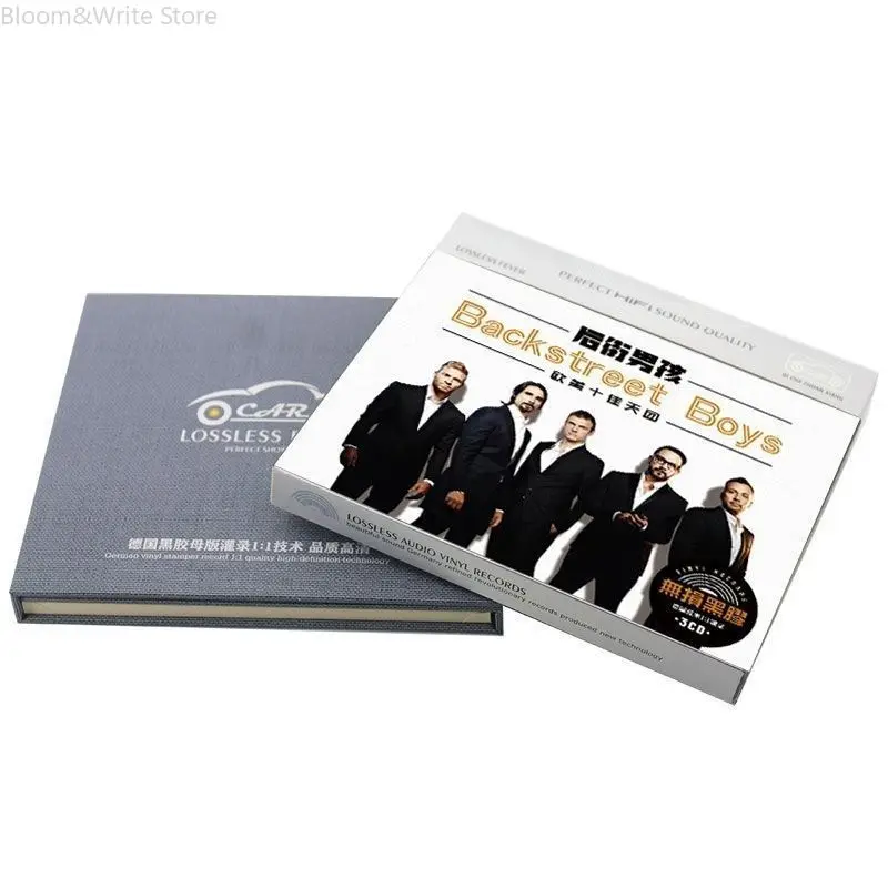 مجموعة الموسيقى الأمريكية الشهيرة للرجال BSB، صندوق هدايا لتسجيلات الموسيقى مكون من 3 مشغل كاسيت للسيارة