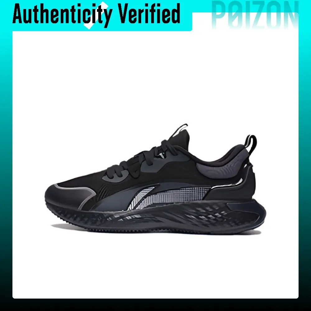 Li Ning Cloud Shield Textile, Synthetic Leather Water repellent Cushioning Slip Resistant Abrasion Resistant Rebound AGLS211-1