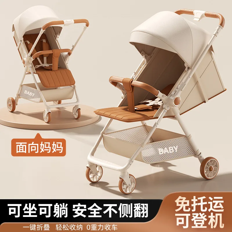 

Baby Stroller Artifact for Children Lightweight Foldable Suitable for Sitting Lying Down Traveling By Plane Aged 0-6
