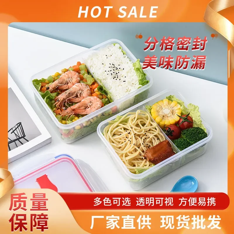 

Office worker fresh-keeping box, microwave oven heating is convenient, and student bento is sealed and fresh-keeping storage box