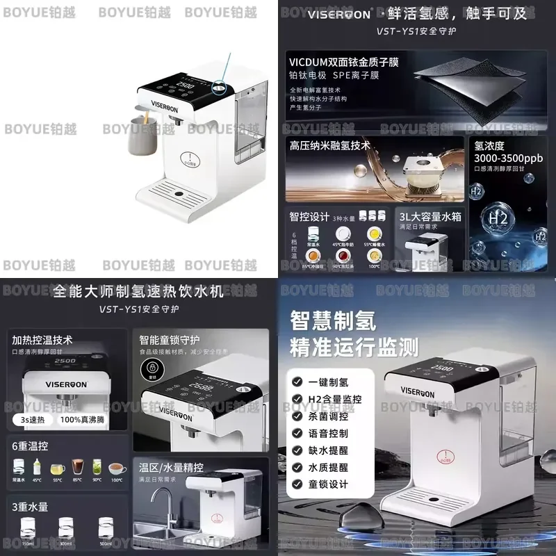 Countertop Reverse Osmosis Water Purifier Instant Hot Cold Dispenser Hydrogen Rich Alkaline Filter System Direct Drinking