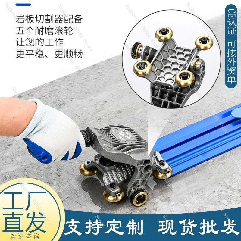 Export to Europe, America, rock slab track push knife 2.3 meters manual tile cutter, large slab glass rock slab hand push knife