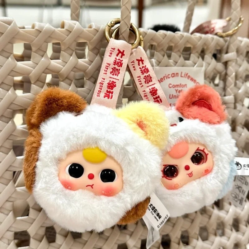 Baby Three Mini Animal Head Vinyl Plush Blind Box Cute Mobile Phone Bag Pendant For Girls Surprise Toy Gift Trendy Collectible