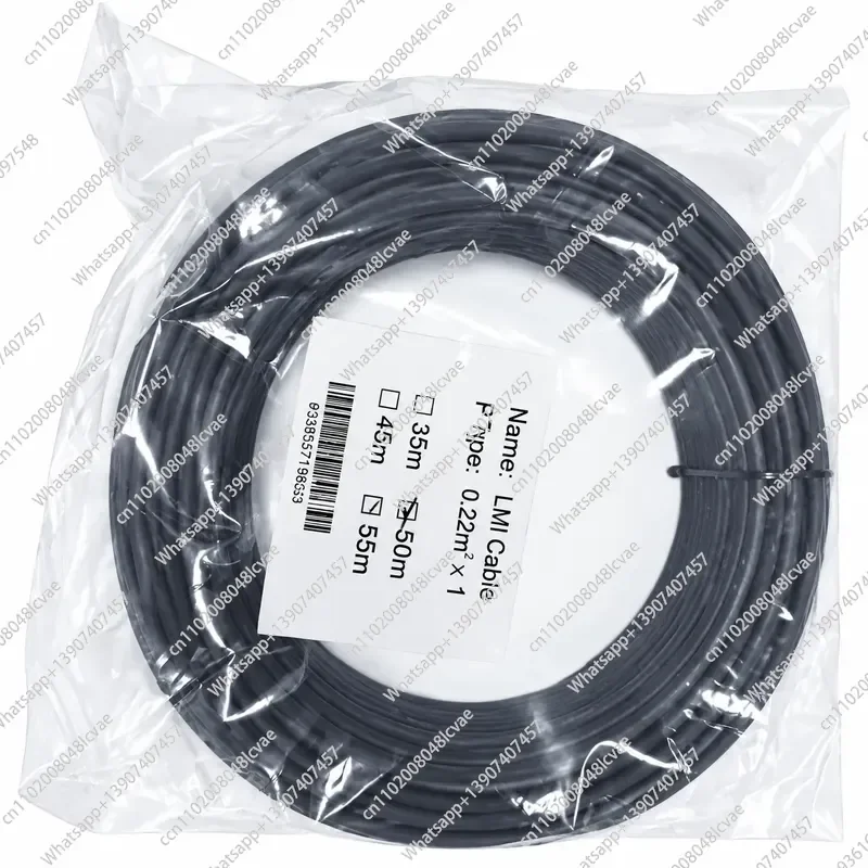 3-core 5-core Computer 45m 50m Cable Crane Signal Cable Special Cable for Measuring the Length of the Boom