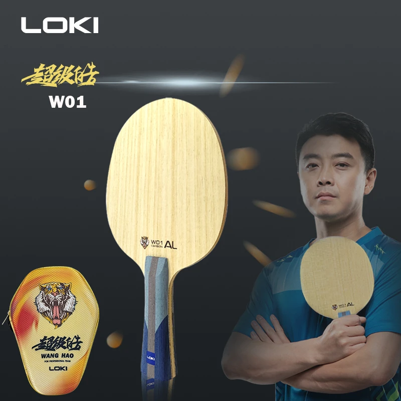 LOKI W01 Super WANG HAO ALC Table Tennis Blade Blue Aryl Carbon Koto Surface Offensive Ping Pong Bat Paddle with Fast Speed