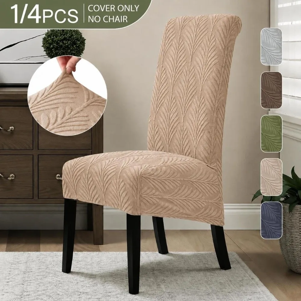 1/4pcs High-Back Stretch Dining Chair Cover 3D Leaf Scratch Proof Jacquard Chair Cover Stain Resistant Woven Elastic Chair Cover