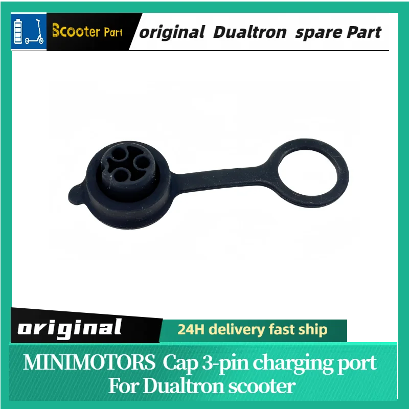 original Dualtron scooter 3-pin charging Port CAP for Electric Scooter, Dualtron, New Version, 2022