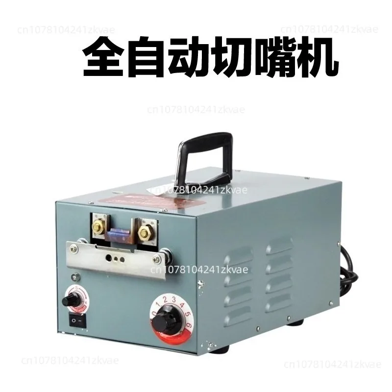 9DQ-4 Poultry Beak Cutting Machine Electric Debeaker Mouth Cutter Removing Device Automatic Chicken Chick Farm