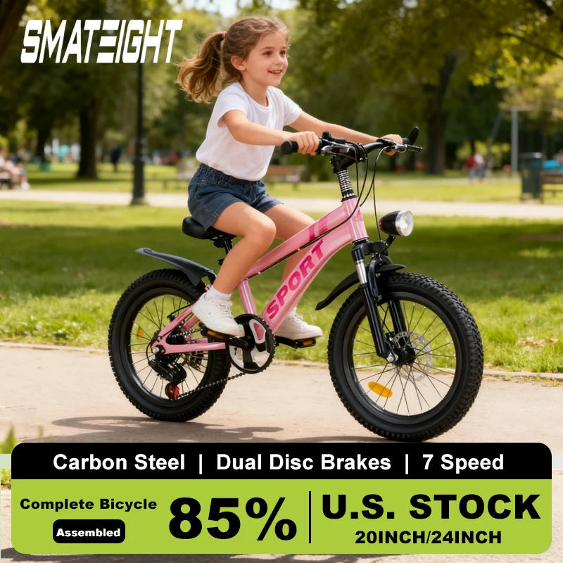 

20-дюймовый 24-дюймовый детский горный велосипед для детей 7-12 лет, 7-скоростные шестерни, двойные дисковые тормоза, передняя вилка амортизатора, светодиодная подсветка