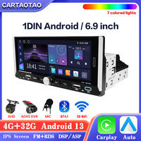 1din Android 13 Car Radio Carplay Multimedia Video Player Universal 6.9 inch Touch Screen DSP RDS AHD GPS Car Autoradio 4G 32G