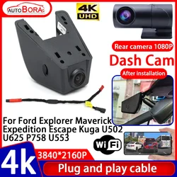 Recorder Night Visio 4K UHD Plug and Play Car DVR Dash Cam for Ford Explorer Maverick Expedition Escape Kuga U502 U625 P758 U553