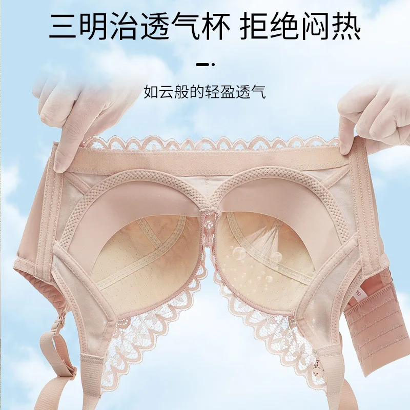 Large Size Breathable Bra Thin Style Gathered Anti-Sagging Underwear Women\'s No Underwire Bra Soft Comfortable Wipe Chest