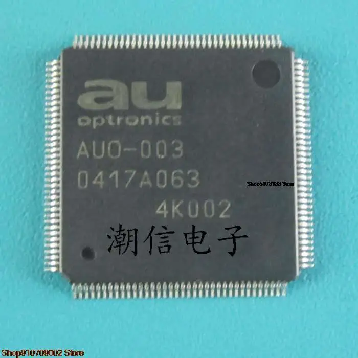 

5pieces AUO-003QFP-144 original new in stock