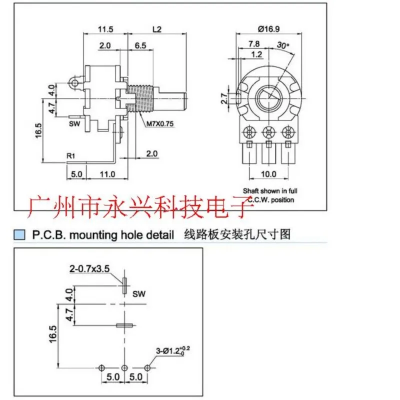 5PCS WH148 Type Single B100K B104 With Switch Bent Foot 3 Pin Flower Shaft Length 15MM Dimming Speed Potentiometer 100K Ohm