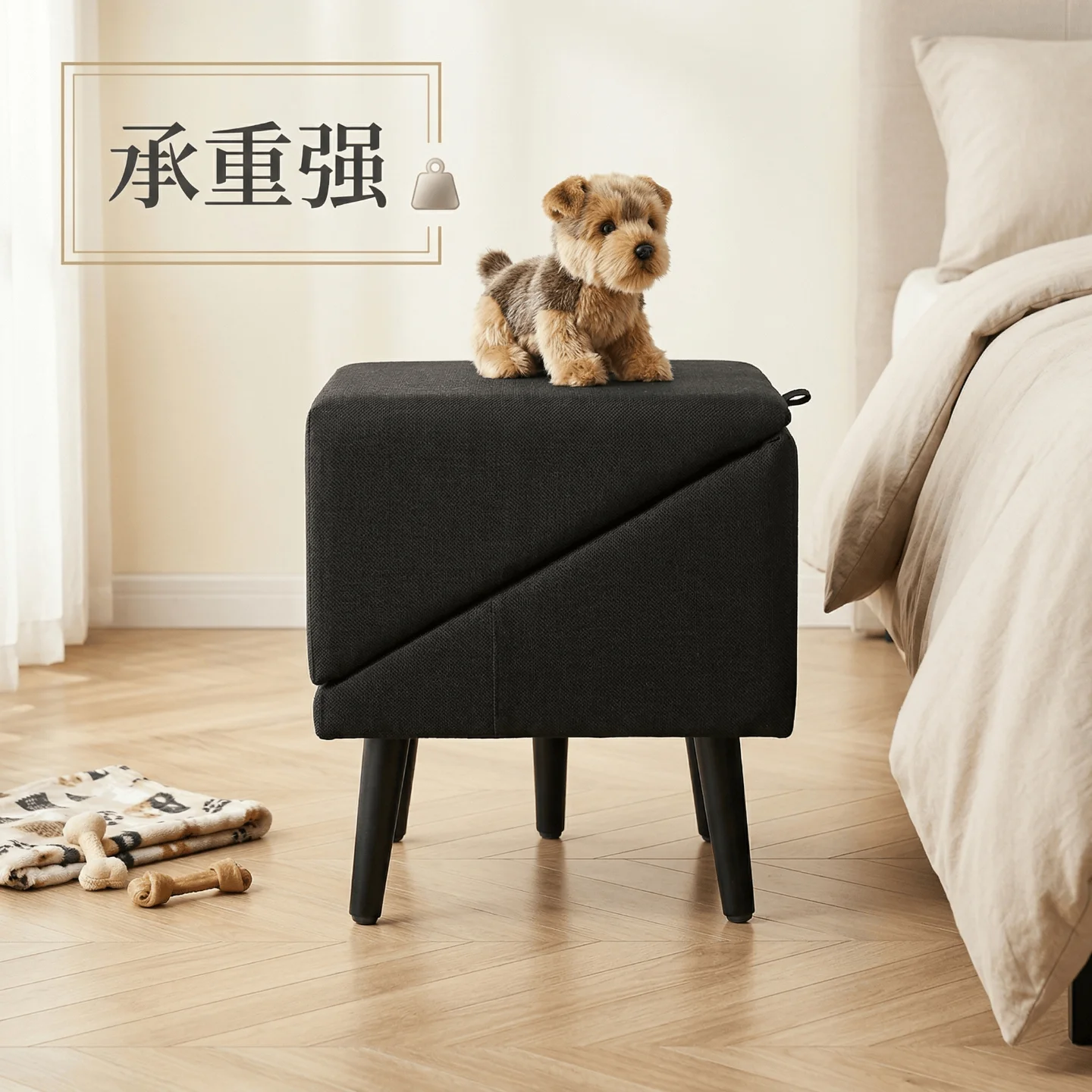 Split Wooden Dog Ramp Stair Foot Stool Household Pet Climbing Steps For Small Medium Large Dogs Pet Accessory