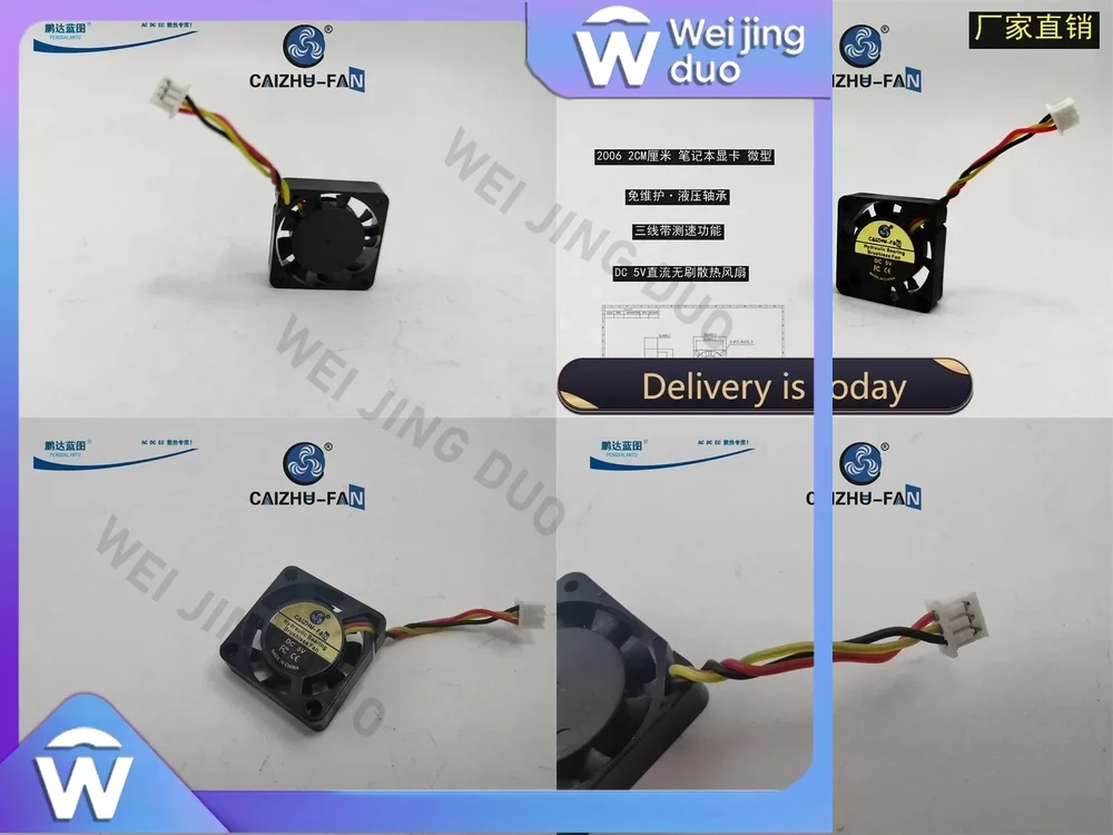 For Pa 20X20X6Mm Si…