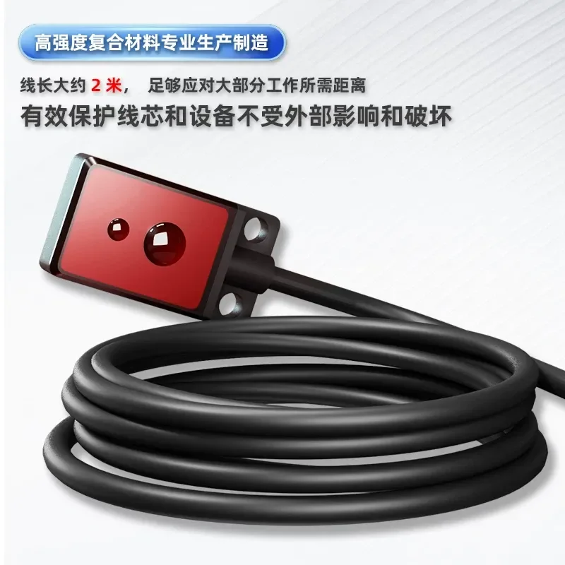 Miniature Ultra Thin Photoelectric Switch Sensor Flat Diffuse Reflection E3T-FD11-FT11 Infrared Sensor