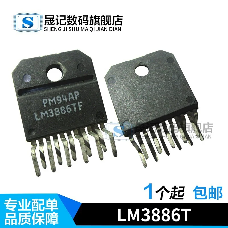 

LM3886T LM3886TF на молнии 10 шт.