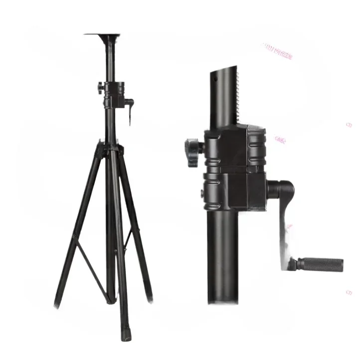 Safe FOR Reinforced Hand-cranked Speaker Box Bracket, Tripod Amplifier Bracket, Audio Lift Bracket, Metal Engineering
