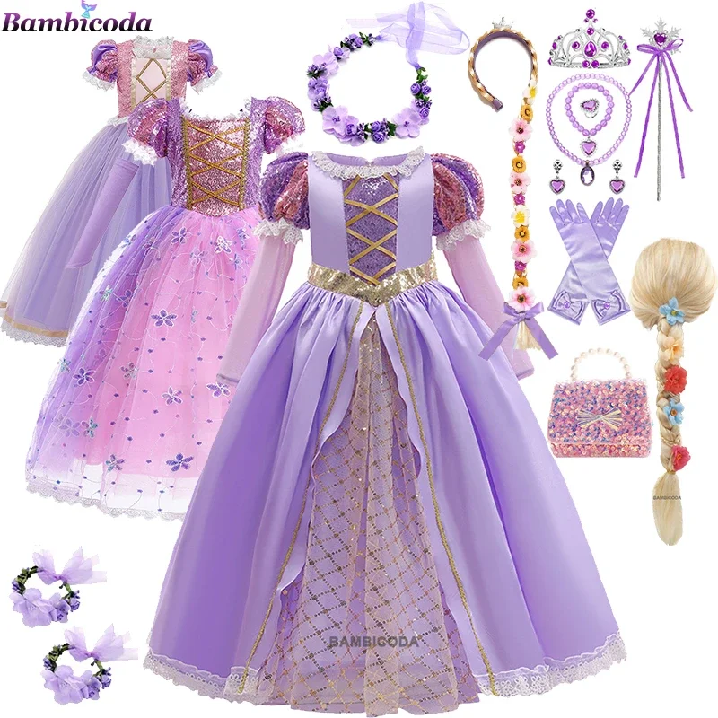 RT01 2023 رابونزيل فتاة فستان الأميرة الأطفال حفلة تأثيري حلي الأرجواني كم طويل شبكة ملابس تنكرية للهالوين الطفل T * JK2
