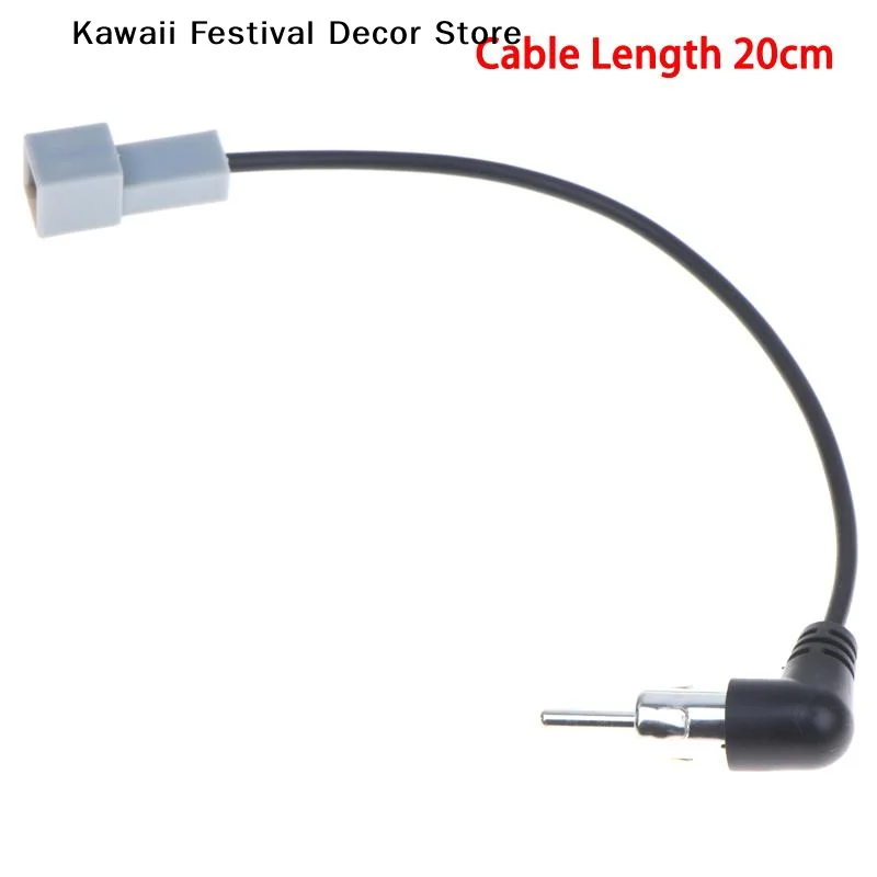 【K】1/3/5pcs Car CD Radio Antenna Adapter Car Antenna Adapter For Car Antenna Adapter Female Connector Exterior Accessories