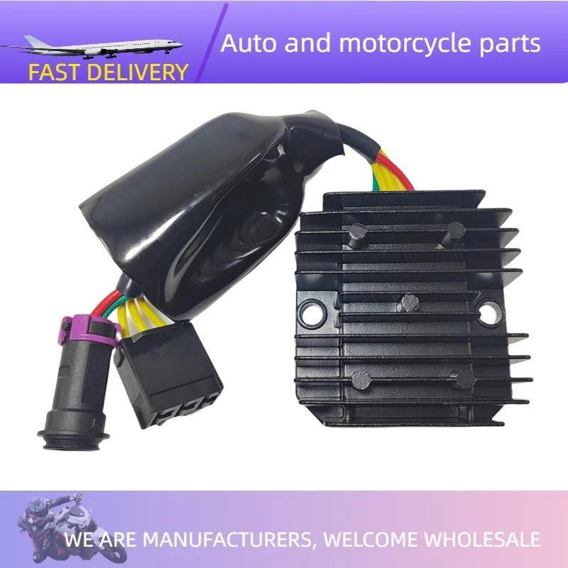 

Регулятор выпрямителя для регулятора напряжения для CF MOTO CF 250 NK CF300 SR, аксессуары для мотоциклов, регулятор выпрямителя