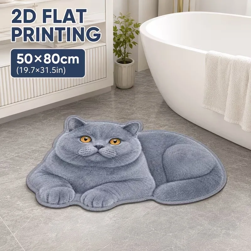 VIKAMA British Shorthair Blue Cat Rug, Non-Slip, Absorbent Bathroom Doormat, Entryway Rug, Home Decor