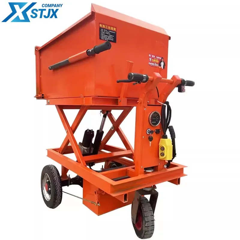 Special electric loading hydraulic lifting cement trolley for construction site concrete pump