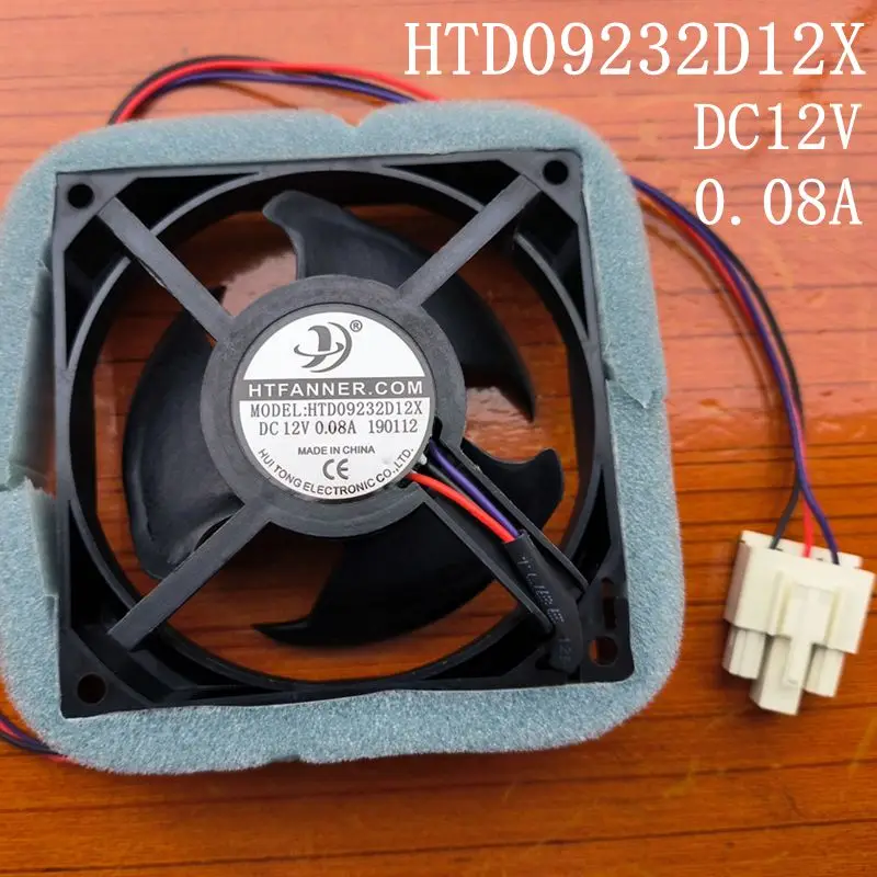 

Refrigerator fan motor parts HTD09232D12X DC12C 0.08A