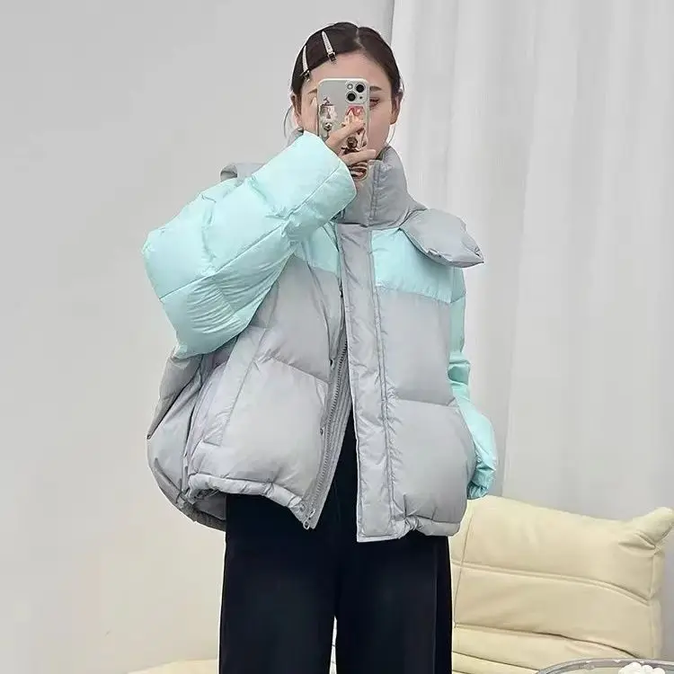 Winter New Women's Down Jacket Commuting Loose Color Blocked Hooded Short Jacket